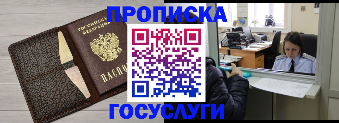 форма 3 в Боровичах
